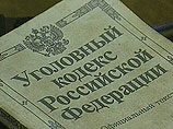 Глава Самарского облсуда, на которую было совершено покушение, дала показания, но следователи это отрицают Глава Самарского облсуда, на которую было совершено покушение, дала показания, но следователи это отрицают