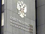 В Совете Федерации хотят позволить сенаторам сохранять посты без процедуры первичных выборов В Совете Федерации хотят позволить сенаторам сохранять посты без процедуры первичных выборов