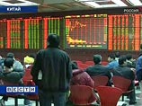 Таким шагом Китай рассчитывает убить двух зайцев - привлечь в свою финансовую систему квалифицированных специалистов и убедить мир в устойчивости своей экономики Таким шагом Китай рассчитывает убить двух зайцев - привлечь в свою финансовую систему квалифицированных специалистов и убедить мир в устойчивости своей экономики