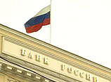 В среду Банк России опубликовал отчетность 969 банков  по данным оборотной ведомости бухгалтерского учета за октябрь