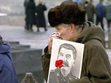 Зюганов написал книгу про Сталина, который "оставил наследникам великую страну"
