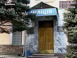 Украинские милиционеры сорвали "коронацию" российского "вора в законе" в Ялте