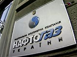 "Нафтогаз" намерен "поторговаться" с "Газпромом" по ставкам за транзит газа, чтобы сбить его стоимость для страны "Нафтогаз" намерен "поторговаться" с "Газпромом" по ставкам за транзит газа, чтобы сбить его стоимость для страны