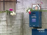 Дети Анны Политковской заявили в суде, что ей угрожали в течение 5 лет Дети Анны Политковской заявили в суде, что ей угрожали в течение 5 лет