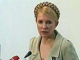 Тимошенко получила подарок на день рождения: Ющенко заблокировал воссоздание "оранжевой" коалиции Тимошенко получила подарок на день рождения: Ющенко заблокировал воссоздание "оранжевой" коалиции
