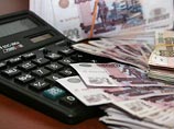 В 2009 году Россия потратит 40,5 млрд рублей на поддержку малого бизнеса, а надо 40-50 млрд долларов В 2009 году Россия потратит 40,5 млрд рублей на поддержку малого бизнеса, а надо 40-50 млрд долларов