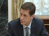 Вице-премьер Жуков: с 1 декабря российских бюджетников переведут на новую систему оплаты труда Вице-премьер Жуков: с 1 декабря российских бюджетников переведут на новую систему оплаты труда