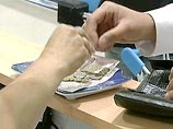 Кроме того, по словам Жукова, все готово к введению с 1 января 2009 года нового повышенного минимального размера оплаты труда Кроме того, по словам Жукова, все готово к введению с 1 января 2009 года нового повышенного минимального размера оплаты труда