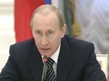 Путин омрачил день рождения Тимошенко: напомнил, что за газ надо платить Путин омрачил день рождения Тимошенко: напомнил, что за газ надо платить