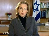 Ципи Ливни потребовала немедленной отставки опального премьера Ольмерта: "это вопрос совести"