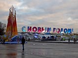Премьер-министр Путин распорядился, в какие дни отдыхать россиянам в рождественские праздники Премьер-министр Путин распорядился, в какие дни отдыхать россиянам в рождественские праздники