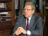 Кудрин: в России улучшается ситуация с ликвидностью. В ноябре банки увеличат кредитование реального сектора Кудрин: в России улучшается ситуация с ликвидностью. В ноябре банки увеличат кредитование реального сектора