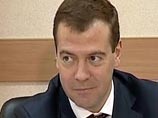 Президент России Дмитрий Медведев удовлетворен тем, что США отказались от Плана действий по членству в НАТО (ПДЧ) для Украины и Грузии