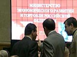 Минэкономразвития хочет поскорее ввести личное банкротство граждан, что даст им рассрочку платежей на пять лет Минэкономразвития хочет поскорее ввести личное банкротство граждан, что даст им рассрочку платежей на пять лет