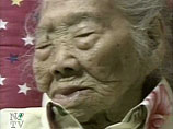 В США в возрасте 115 лет скончалась самая старая женщина мира В США в возрасте 115 лет скончалась самая старая женщина мира