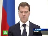 Для сохранения трех полков 28-й ракетной дивизии в Козельске, о котором президент РФ Дмитрий Медведев объявил в своем послании Федеральному собранию Для сохранения трех полков 28-й ракетной дивизии в Козельске, о котором президент РФ Дмитрий Медведев объявил в своем послании Федеральному собранию