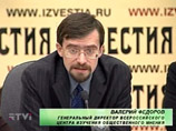 Социологи почти не обнаружили политических последствий финансового кризиса Социологи почти не обнаружили политических последствий финансового кризиса