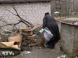 Это даст гарантии, что очень бедные люди не останутся голодными. Жизнь приводит к тому, что это решение будет принято Это даст гарантии, что очень бедные люди не останутся голодными. Жизнь приводит к тому, что это решение будет принято