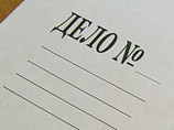 По факту избиения Михаила Бекетова возбуждено уголовное дело по статье 111 УК РФ (причинение тяжких телесных повреждений) По факту избиения Михаила Бекетова возбуждено уголовное дело по статье 111 УК РФ (причинение тяжких телесных повреждений)