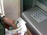 Аналитики назвали три приметы кризиса: банки копят деньги, клиенты уводят их в валюту и не отдают Аналитики назвали три приметы кризиса: банки копят деньги, клиенты уводят их в валюту и не отдают