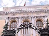 Банки буквально запасают деньги, ведь эти средства не поступили ни на корсчета банков в ЦБ (объем средств там за октябрь даже чуть снизился), ни на корсчета в российских банках Банки буквально запасают деньги, ведь эти средства не поступили ни на корсчета банков в ЦБ (объем средств там за октябрь даже чуть снизился), ни на корсчета в российских банках