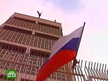 Россия потребовала расследования случившегося и наказания виновных, оставив за собой право потребовать взыскания материального и морального ущерба, включая возможный ущерб здоровью пострадавших Россия потребовала расследования случившегося и наказания виновных, оставив за собой право потребовать взыскания материального и морального ущерба, включая возможный ущерб здоровью пострадавших