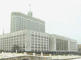 На 2010 год пока намечена экономия не менее 400 млрд рублей, которые могут оказаться и экономией-2009 На 2010 год пока намечена экономия не менее 400 млрд рублей, которые могут оказаться и экономией-2009