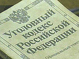 В Поволжье 46-летняя учительница информатики совратила ученика В Поволжье 46-летняя учительница информатики совратила ученика