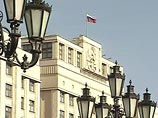 По данным издания, он даже может оказаться межфракционным По данным издания, он даже может оказаться межфракционным