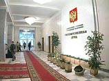 В Госдуме собирают подписи за отставку Алексея Кудрина В Госдуме собирают подписи за отставку Алексея Кудрина
