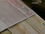 В этом учебном году выпускники школ получат аттестат о среднем образовании только в том случае, если сдадут единый государственный экзамен (ЕГЭ) по двум обязательным предметам на положительную оценку В этом учебном году выпускники школ получат аттестат о среднем образовании только в том случае, если сдадут единый государственный экзамен (ЕГЭ) по двум обязательным предметам на положительную оценку