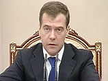 Грузия отреагировала на заявление президента России Дмитрия Медведева, удовлетворенного тем, что США отказались предоставить План действий по членству в НАТО (ПДЧ) Грузии и Украине