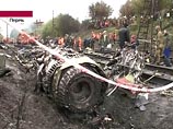 За девять месяцев 2008 года с гражданскими воздушными судами России произошло 25 авиационных происшествий, из них 13 катастроф, в которых погиб 141 человек
