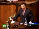 Саакашвили рассказал парламенту: войну начала Грузия. Она была вынуждена защитить своих граждан от российских интервентов Саакашвили рассказал парламенту: войну начала Грузия. Она была вынуждена защитить своих граждан от российских интервентов