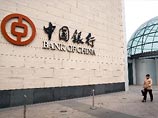 Китайский Bank of China начал экспансию в Европу с открытия отделения в Швейцарии