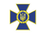 Службы безопасности Украины оказывают давление на журналиста сайта DailyUA Назара Цапка в связи с его профессиональной деятельностью Службы безопасности Украины оказывают давление на журналиста сайта DailyUA Назара Цапка в связи с его профессиональной деятельностью
