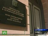 Россия активно зовет к себе соотечественников. Из Эстонии хотят уехать 14 тысяч человек, в том числе и граждане этой страны
Россия активно зовет к себе соотечественников. Из Эстонии хотят уехать 14 тысяч человек, в том числе и граждане этой страны