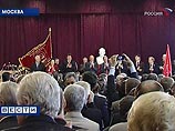 Коммунисты на съезде предложат свой план по выходу из экономического кризиса Коммунисты на съезде предложат свой план по выходу из экономического кризиса