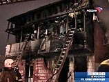 Пожар в московском кафе - погибли трое, в том числе милиционер, спасавший посетителей