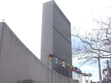 Внешнеполитическое ведомство Грузии направило в миссию Никарагуа в ООН ноту о прекращении дипломатических отношений