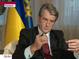 Виктор Ющенко избран председателем партии "Народный союз "Наша Украина"