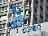 ОПЕК пока оставил уровень добычи нефти на прежнем уровне ОПЕК пока оставил уровень добычи нефти на прежнем уровне