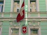 Посольство Швейцарии в Москве начнет выдавать с 15 декабря только шенгенские визы, сообщила "Интерфаксу" пресс-атташе посольства Швейцарии в Москве Суфия Шудель