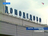 "29 ноября в 10:00 мск авиадиспетчеру поступила информация о том, что на борту воздушного суда авиакомпании "Трансаэро", выполнявшего рейс с Кубы, пьяный пассажир угрожает захватить самолет. На борту находилось 208 пассажиров и 11 членов экипажа" "29 ноября в 10:00 мск авиадиспетчеру поступила информация о том, что на борту воздушного суда авиакомпании "Трансаэро", выполнявшего рейс с Кубы, пьяный пассажир угрожает захватить самолет. На борту находилось 208 пассажиров и 11 членов экипажа"