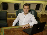 Медведев в видеоблоге поделился впечатлениями от поездки в Латинскую Америку