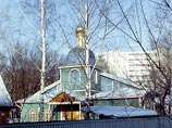 Взрыв прогремел около 18:40 мск в воскресенье в храме Николая Чудотворца на территории Южного округа Москвы 