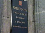 Государство хочет помочь уволенным россиянам расплатиться по ипотеке Государство хочет помочь уволенным россиянам расплатиться по ипотеке