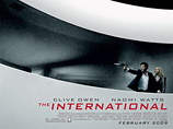 5 февраля 2009 года Берлинский кинофестиваль откроется внеконкурсным показом политического триллера "Международный" немецкого кинорежиссера Тома Тыквера