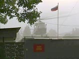 ФСБ РФ: грузинские спецслужбы готовят теракты против российских войск в Южной Осетии  и Абхазии
