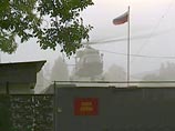 ФСБ РФ: грузинские спецслужбы готовят теракты против российских войск в Южной Осетии и Абхазии ФСБ РФ: грузинские спецслужбы готовят теракты против российских войск в Южной Осетии и Абхазии